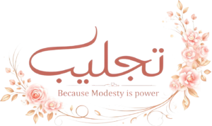 tajleeb logo